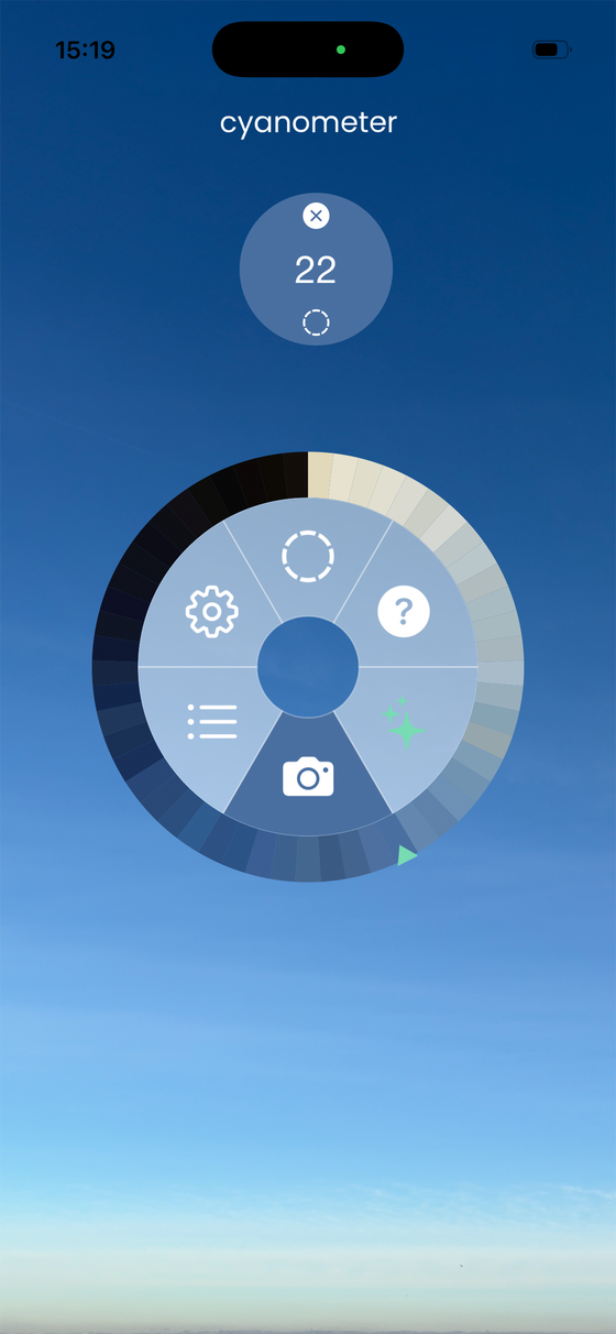 Cyanometer Screenshot 3